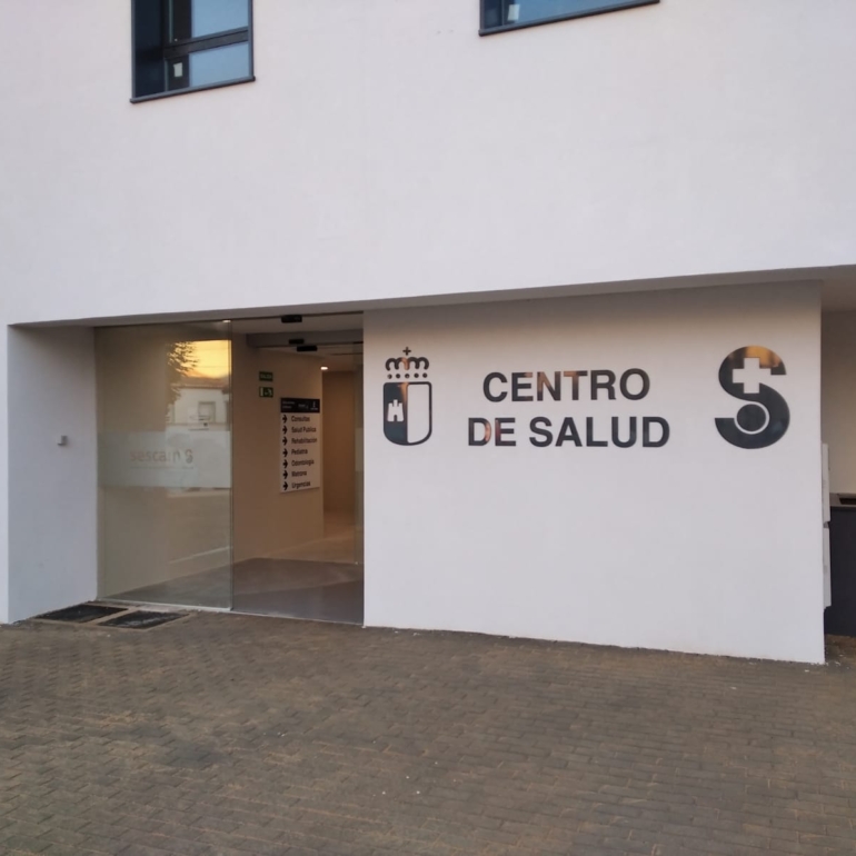 CENTRO DE SALUD DE BALAZOTE (BALAZOTE) (6)