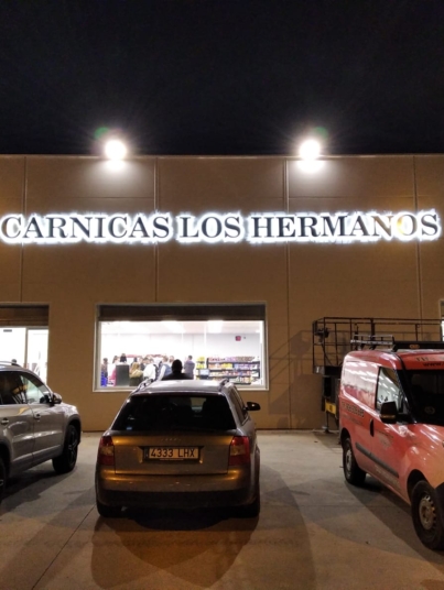 CARNICAS LOS HERMANOS (ALCAZAR DE SAN JUAN) (2)